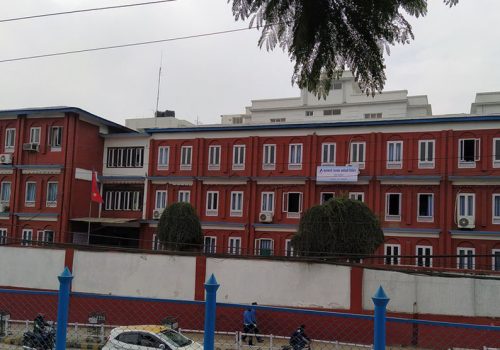 सफ्टवेयर मर्ज गर्नु पर्ने भएकाले केयुकेएलका महसुल भुक्तानीसहित सबै सेवा तीन दिनसम्म बन्द हुने