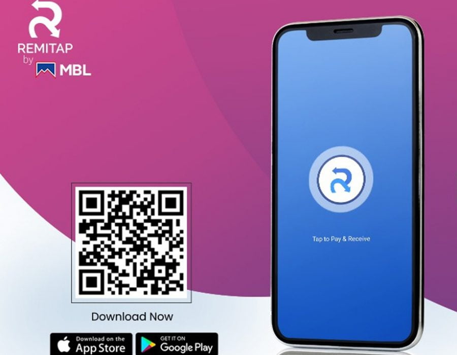 माछापुच्छ्रे बैंकको मोबाईल वालेट “रेमिट्याप” संचालनमा, डिजिटल भुक्तानीमा सहज गराउने दाबी