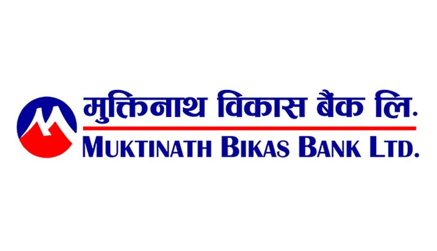 मुक्तिनाथ विकास बैंक र भुक्तानी सेवा ‘वीच्याट-पे’ बीच साझेदारी