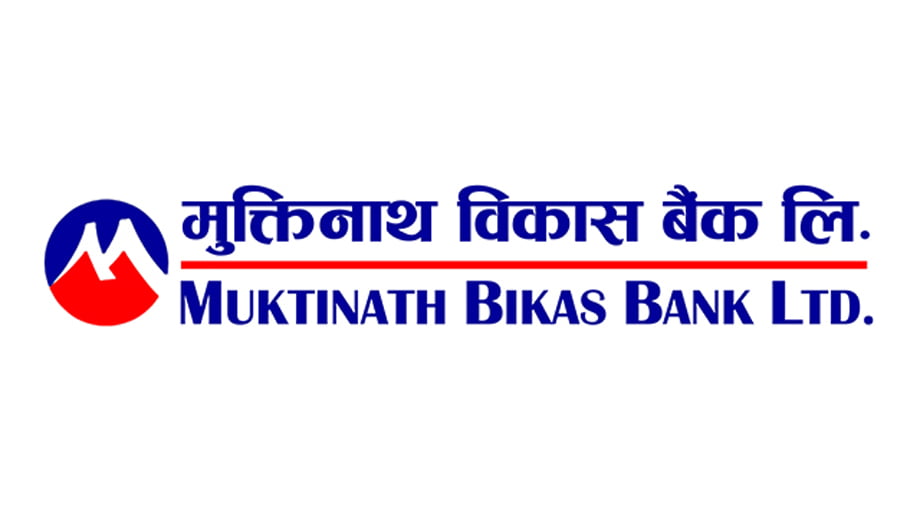 मुक्तिनाथ विकास बैंकको क्यूआर सेवा अटो रिक्सामा