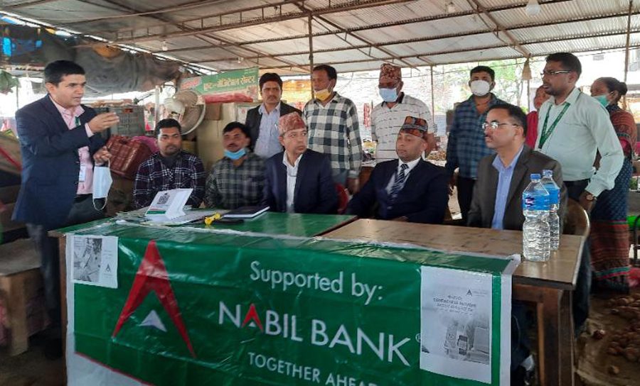 नबिल बैंकको क्यूआर भुक्तानी सेवा भैरहवा कान्छी बजारको तरकारी तथा फलफूल बजारमा