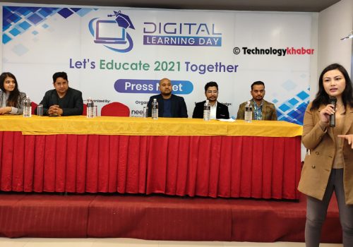 Program ‘Together for Digital Education’ is being organized on the occasion of ‘Digital Learning Day.’