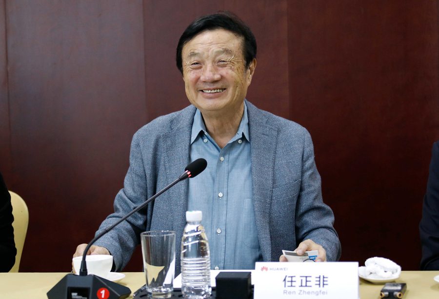 Huawei is Open to Transfer 5G Technology to Drive Global Innovation