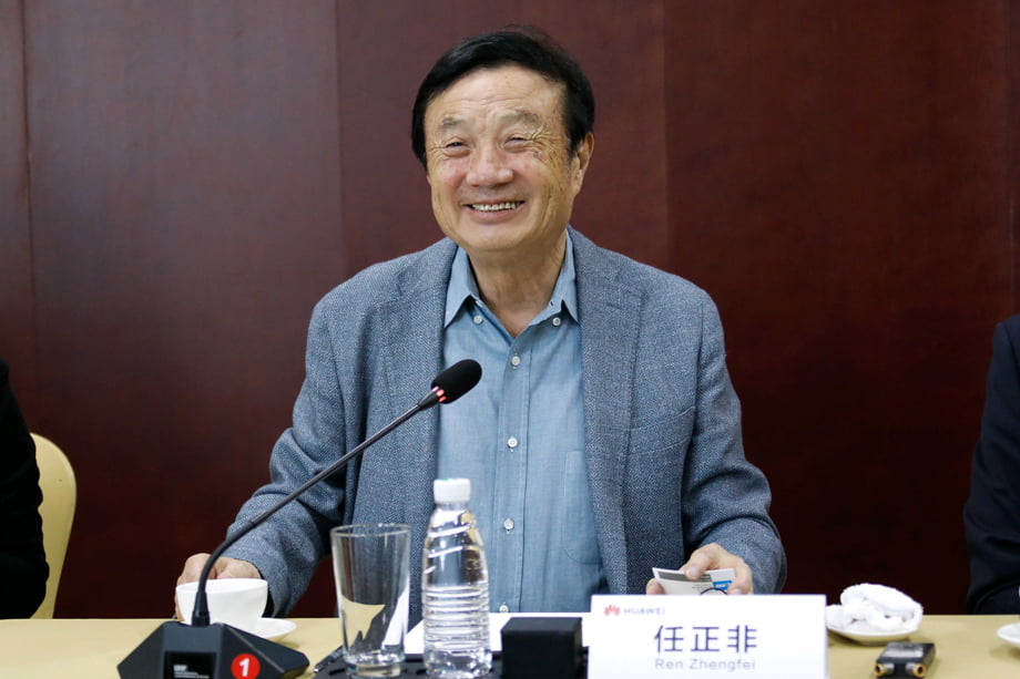 Huawei Explores 5G Innovations for Beyond Telecom Industries