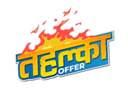 WorldLink launches Tahalka Offer