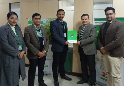 नबिल बैंक र उपाय सर्भिसेस लिमिटेड बिच सम्झौता