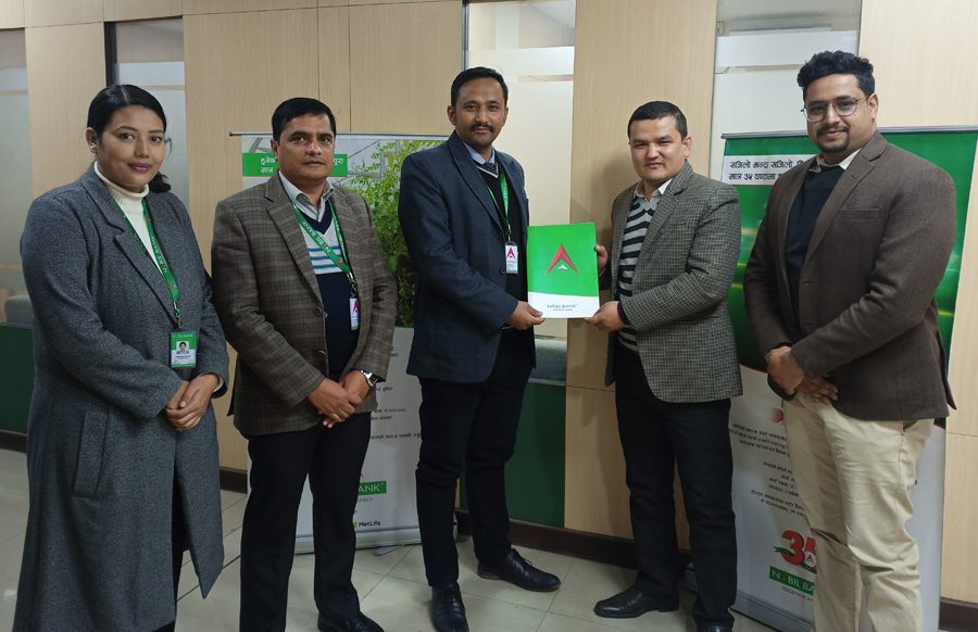 नबिल बैंक र उपाय सर्भिसेस लिमिटेड बिच सम्झौता