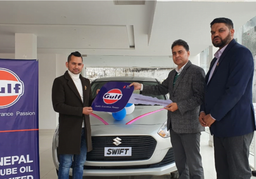 गल्फ लुब्रिकेन्टले बिक्रेतालाई दियो सुजुकी स्विफ्ट