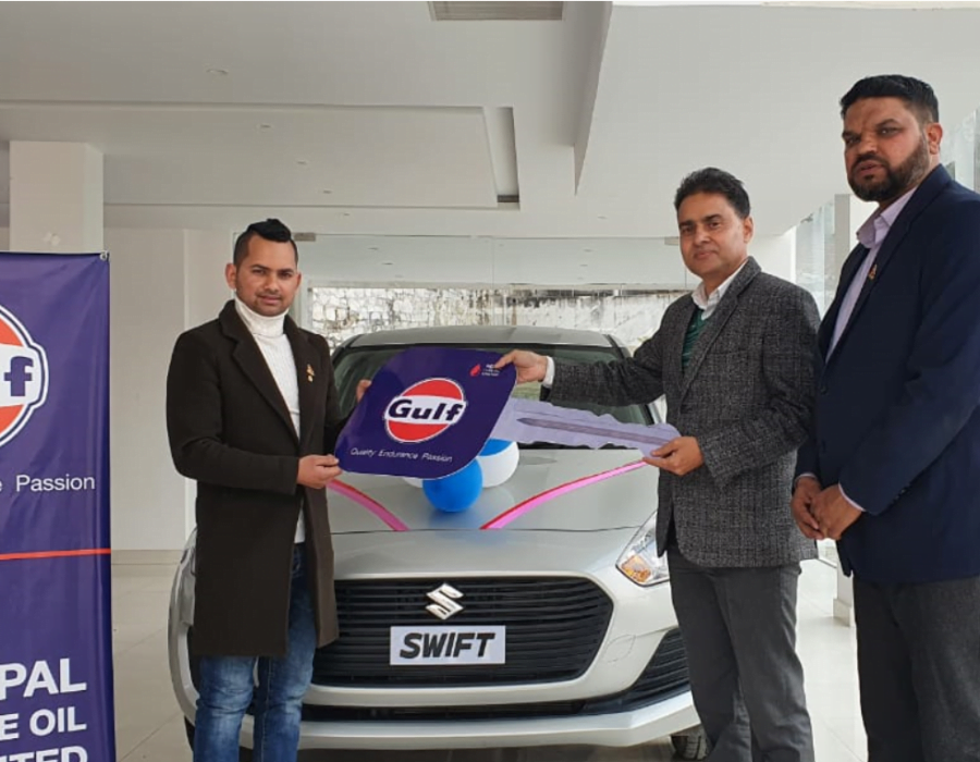 गल्फ लुब्रिकेन्टले बिक्रेतालाई दियो सुजुकी स्विफ्ट