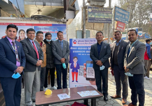 नेपाल यातायातमा अब क्यूआर कोड मार्फत भुक्तानी गर्न सकिने, मुक्तिनाथ बैंकसँग सम्झौता