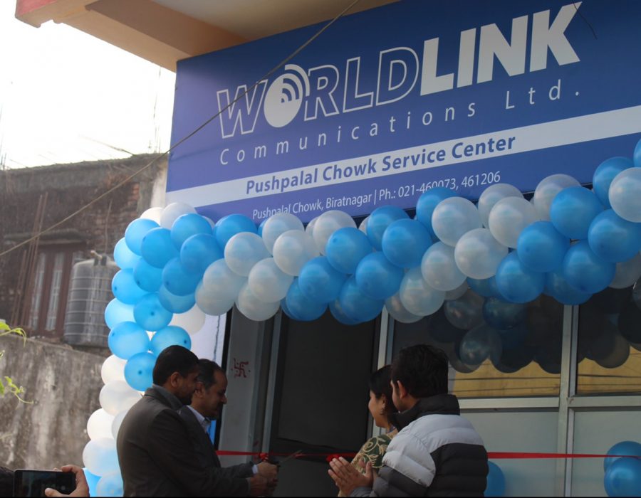 वर्ल्डलिंक कम्यूनिकेसन्सले बिराटनगरमा खोल्यो आफ्नो नयाँ ग्राहक सेवा केन्द्र