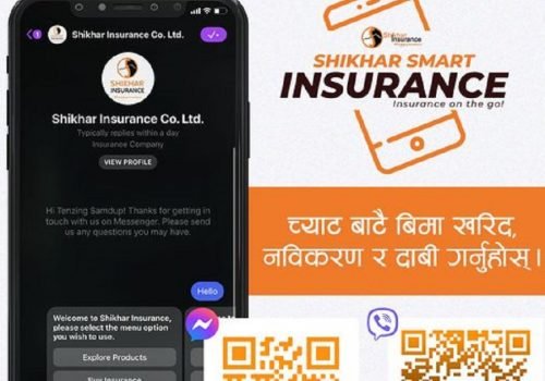 च्याटबोटबाट शिखर इन्स्योरेन्सको बीमा खरिद, नविकरण र दावी गर्न सकिने