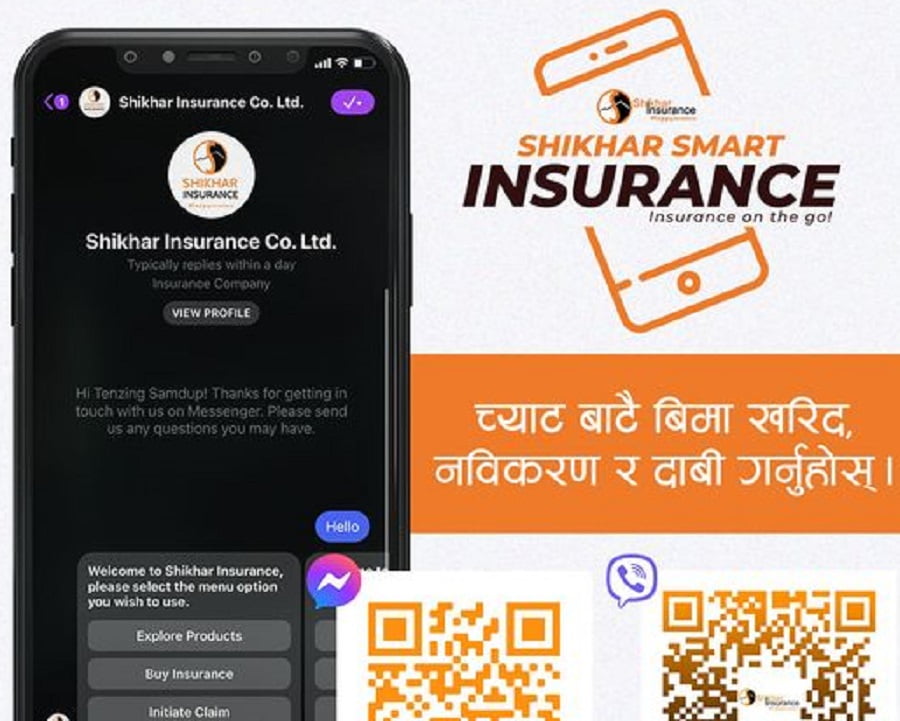 च्याटबोटबाट शिखर इन्स्योरेन्सको बीमा खरिद, नविकरण र दावी गर्न सकिने