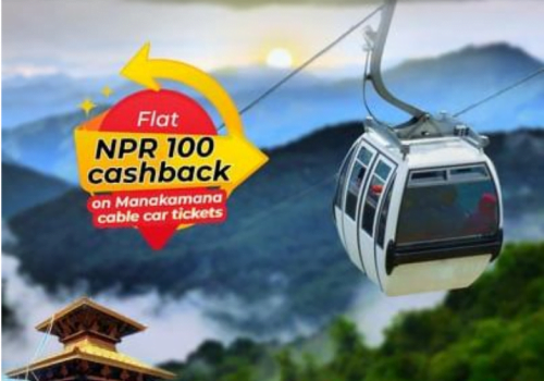 सनराइज मोबाइल बैंकिङ्गबाट मनकामना केबल कारको टिकट किन्दा क्यासब्याक पाईने