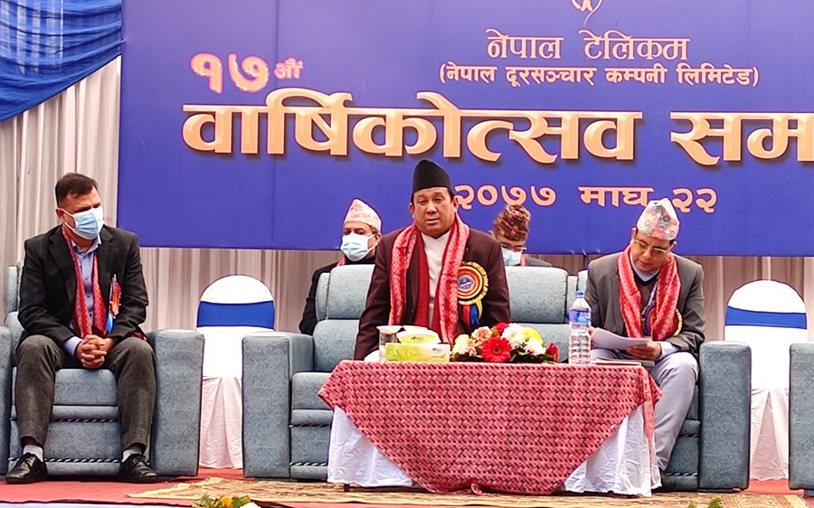 सञ्चार तथा सूचना प्रविधि मन्त्रालय एउटा मात्र पूर्वाधार कम्पनीको पक्षमा