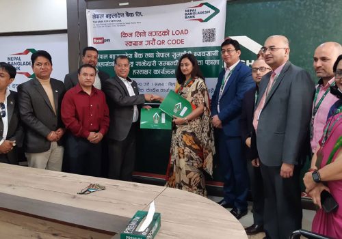 नेपाल सुनचाँदी ब्यवसायीले नेपाल बङ्गलादेश बैंकको क्युआर कोड प्रयोग गर्ने