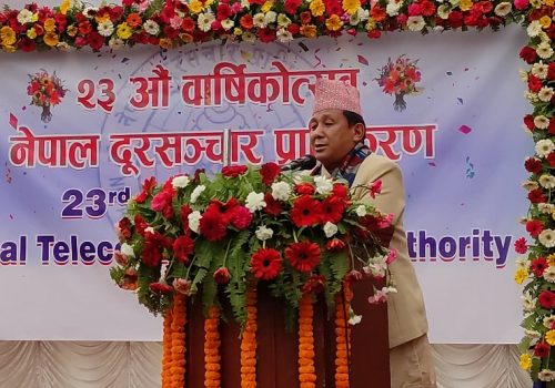 ‘पुराना इलेक्ट्रोनिक सामानको व्यवस्थापन चुनाैतीपूर्ण’