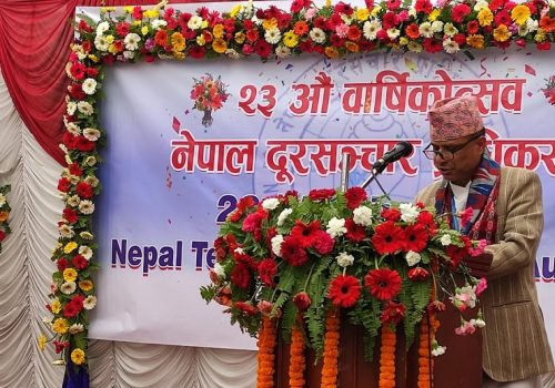 जेठदेखि अवैध मोबाइल बन्द गर्ने एनटीए अध्यक्ष पुरूषोत्तम खनालको भनाइ