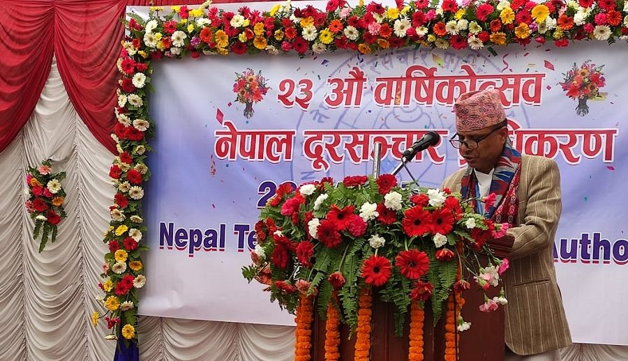 जेठदेखि अवैध मोबाइल बन्द गर्ने एनटीए अध्यक्ष पुरूषोत्तम खनालको भनाइ