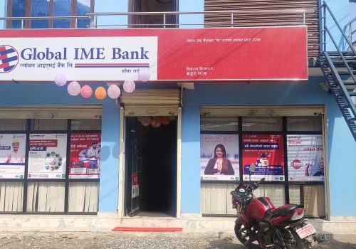 ग्लोबल आइएमई बैंकको शाखा बिस्तार ७६औँ जिल्लामा