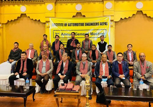 इन्स्टिच्युट अफ अटोमोटिभ इन्जिनियर्स नेपालको अध्यक्षमा सुशील तण्डुकार निर्विरोध निर्वाचित