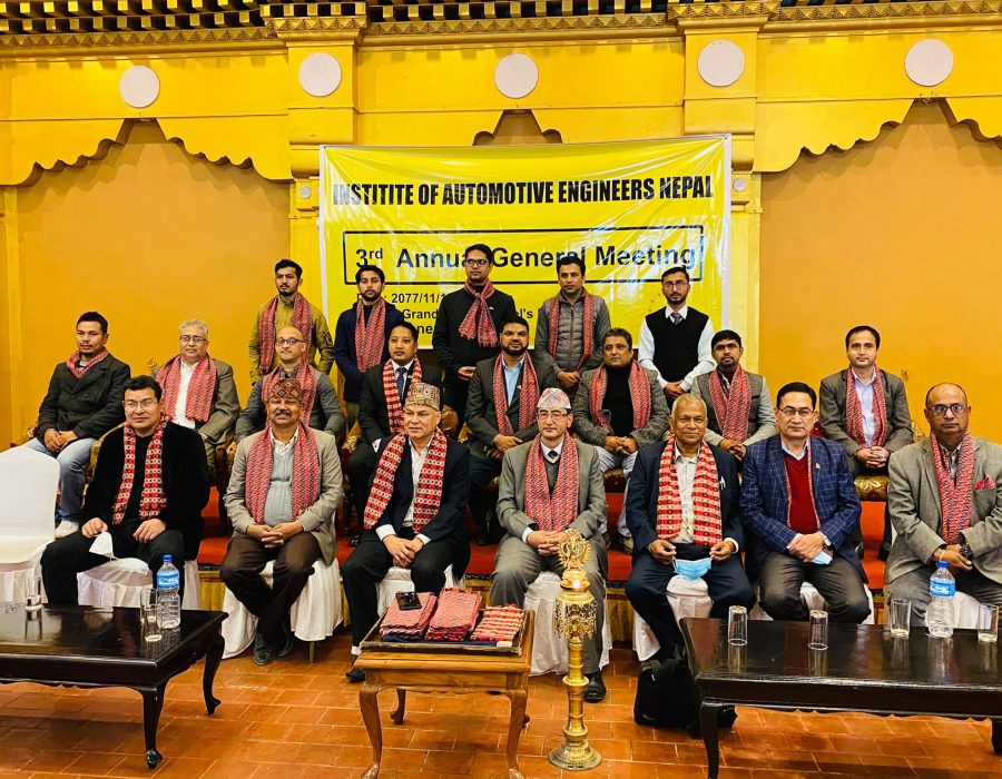 इन्स्टिच्युट अफ अटोमोटिभ इन्जिनियर्स नेपालको अध्यक्षमा सुशील तण्डुकार निर्विरोध निर्वाचित