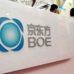 चिनियाँ डिस्प्ले प्यानल निर्माता बीओईले अनुसन्धान र विकास, एआई एकीकरणलाई बढावा दिने