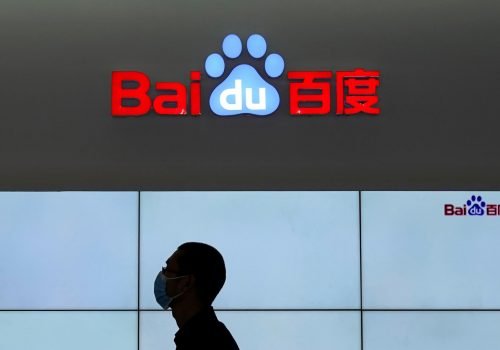 रोबोट कार बनाउन टेक कम्पनी बैदू अन्तरगतको जीदू अटोले उठायो ४० करोड डलर