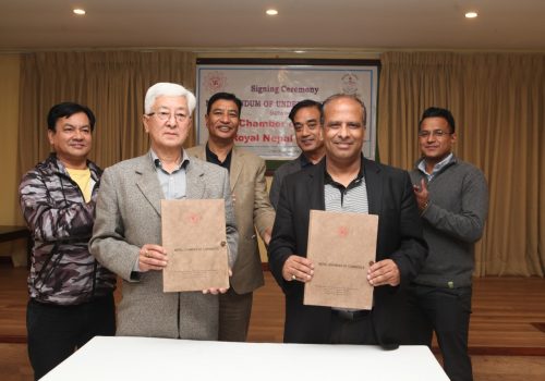नेपाल चेम्बर र रोयल नेपाल गल्फ क्लबबीच एमओयू, ‘नेपाल चेम्बर गल्फ टुर्नामेन्ट’ आयोजना गरिने