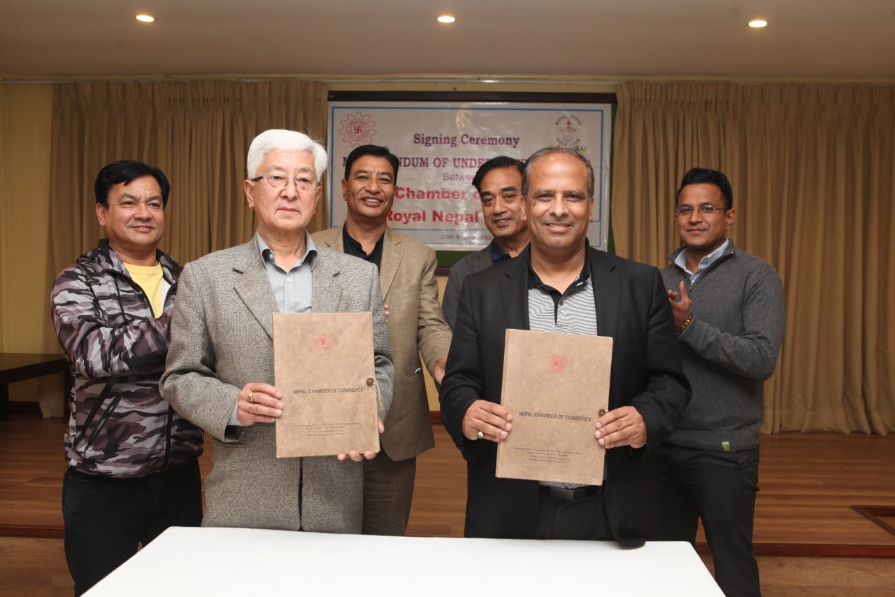 नेपाल चेम्बर र रोयल नेपाल गल्फ क्लबबीच एमओयू, ‘नेपाल चेम्बर गल्फ टुर्नामेन्ट’ आयोजना गरिने