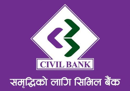 सिभिल बैंकको नेतृत्वमा फेरबदल, सुनिल कुमार पोखरेल कायम मुकायम प्रमुख कार्यकारी अधिकृत