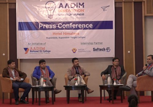 आदिम इन्नोभेसन स्टार्टअप फण्ड स्थापना, उत्कृष्ट इन्नोभेसनलाई १० लाख रुपैयाँसम्म दिइने