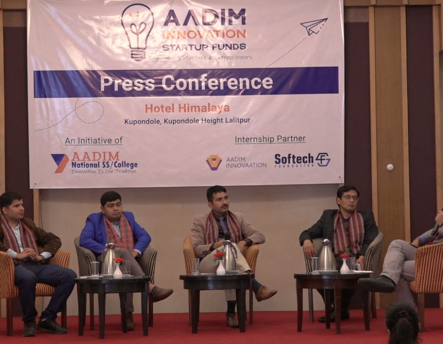 आदिम इन्नोभेसन स्टार्टअप फण्ड स्थापना, उत्कृष्ट इन्नोभेसनलाई १० लाख रुपैयाँसम्म दिइने