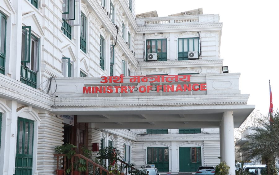 अब कर्मचारीले घुस मागे अर्थमन्त्रीलाई सोझै ईमेल वा फोनमार्फत् गुनासो गर्न सकिने