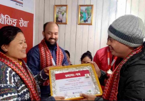 ग्लोबल आइएमई बैंकको शाखारहित बैंकिङ्ग सेवा सोलुखुम्बुको फाप्लुमा