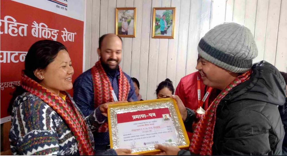 ग्लोबल आइएमई बैंकको शाखारहित बैंकिङ्ग सेवा सोलुखुम्बुको फाप्लुमा