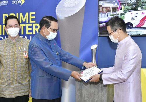 ह्वावे थाईल्यान्डलाई डिजिटल इन्टर्नेसनल कर्पोरेसन अफ द इयरको प्रतिष्ठित प्रधानमन्त्री अवार्ड प्राप्त