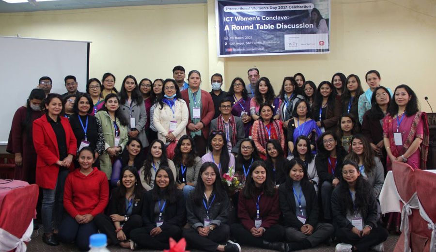 आईसीटी विमन्स् कन्क्लेभ सम्पन्न