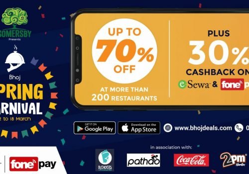 भोजको वृहत् अनलाइन खाना मेला आजबाट सुरु