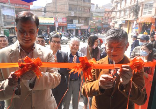 सानिमा बैंक काठमाडौंको कीर्तिपूरमा