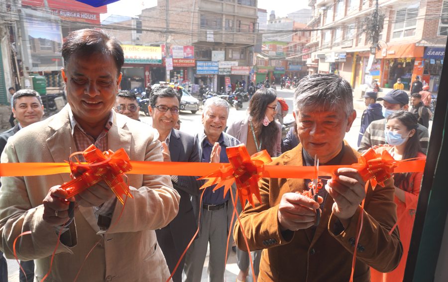 सानिमा बैंक काठमाडौंको कीर्तिपूरमा