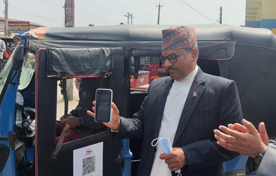 एनसीसी बैङ्कको क्यूआर कोड अटो चालकलाई उपलब्ध, यात्रुले अनलाइनबाटै भुक्तानी गर्नसक्ने