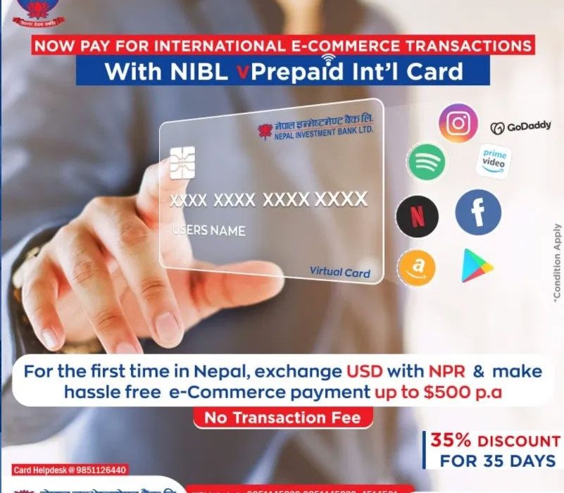 एनआईबीएलले ल्यायो भर्चुअल इन्टरनेशनल कार्ड, अन्तर्राष्ट्रिय वस्तु सेवा खरिदमा ३५ प्रतिशत छुट
