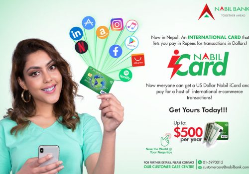 विदेशी इकमर्श साइटहरुमा अनलाइन भुक्तानी गर्न नबिल बैंकले ल्यायो ‘नबिल आईकार्ड’