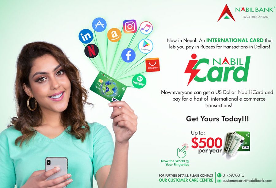 विदेशी इकमर्श साइटहरुमा अनलाइन भुक्तानी गर्न नबिल बैंकले ल्यायो ‘नबिल आईकार्ड’