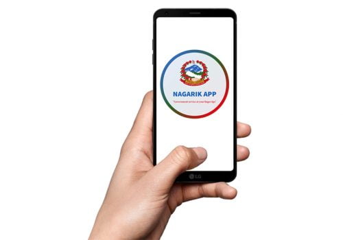 नागरिक एपको पूर्ण भर्सन सार्वजनिक, यस्ता छन् एपमा पाईने सुबिधाहरु