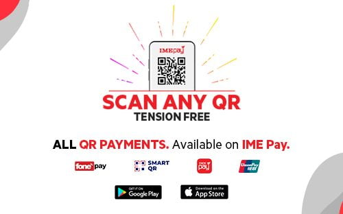 आइएमई पे एपबाटै सबै क्युआर स्क्यान गर्न मिल्ने