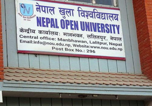 थेसिस नक्कल र चोरी रोक्न खुला विश्वविद्यालयले ‘प्लेजरिजम चेकिङ्ग सफ्टवेयर’ जडान गर्दै