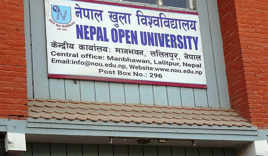 थेसिस नक्कल र चोरी रोक्न खुला विश्वविद्यालयले ‘प्लेजरिजम चेकिङ्ग सफ्टवेयर’ जडान गर्दै