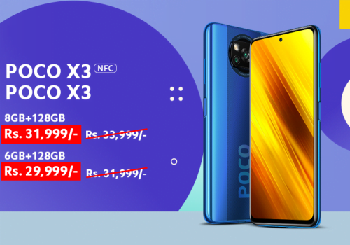 शाओमी नेपालले पोको ब्राण्ड र रेडमी ब्राण्डका दुई फोनको बजार मूल्य घटायो